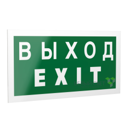 Знак безопасности PS-40206.E24"Выход-EXIT" Белый свет a13747
