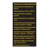 Фильтр сетевой 5х1.5м с/з со шторками с выкл 2200Вт 10А бел. Duwi 32574 1
