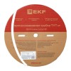 Трубка термоусадочная ТУТ нг 10/5 бел. (уп.100м) EKF tut-10-w