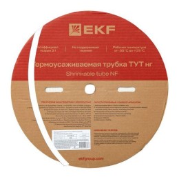 Трубка термоусадочная ТУТ нг 10/5 бел. (уп.100м) EKF tut-10-w