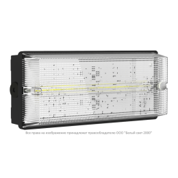 Светильник аварийный BS-UNIVERSAL-10-L4-LED 3000К DD01 Black Белый свет a32036