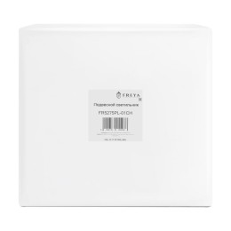 Светильник Gauzy 60Вт E27х1 IP20 подвесной Freya FR5275PL-01CH