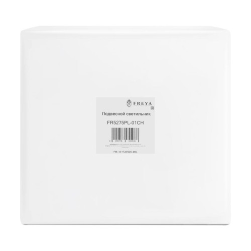 Светильник Gauzy 60Вт E27х1 IP20 подвесной Freya FR5275PL-01CH