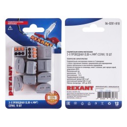Клемма соединительная многоразовая 3-х проводная 0.08-4кв.мм сер. (блист.10шт) Rexant 06-0201-B10