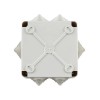 Коробка распаячная ОП КМ 100х100х45 IP44 6 вводов (RAL7035) IEK UKO11-100-100-045-K41-44