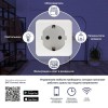 Розетка умная Wi-Fi 1-м 16А IP20 бел. Connect EKF RCS-1-WF