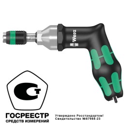 Отвертка-битодержатель динамометрическая с пистолетной рукояткой 7442 Kraftform 3.00-6.00 Нм патрон