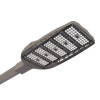 Светильник Street X1 Pro/152/Ш8M/4.0K/(К5)/MT/SKX-02/220AC IP66 поворотное крепление LEDEL SX1PKLRUS