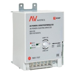Электропривод CD2 AV POWER-2 AVERES EKF mccb-2-CD2-av