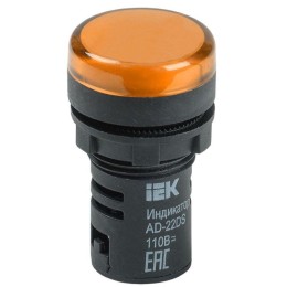 Лампа светосигнальная AD22DS d22мм 12В AC/DC желт. KARAT IEK BLS10-ADDS-012-K05