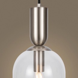 Светильник Heritage 40Вт E14х1 IP20 подвесной Freya FR5263PL-01N