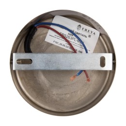 Светильник Heritage 40Вт E14х1 IP20 подвесной Freya FR5263PL-01N