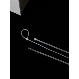 Хомут кабельный 2.5х200 нейл. бел. (уп.50шт) IEK UHH20-D025-200-050