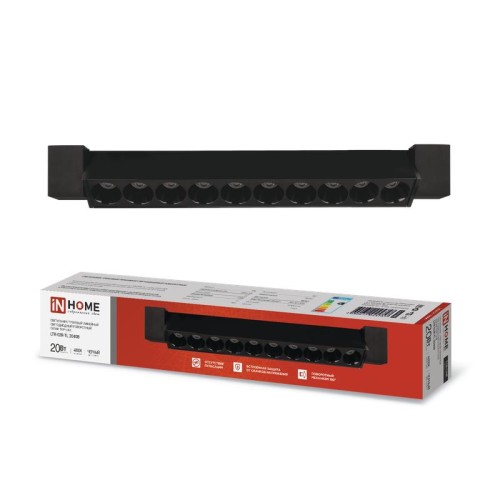 Светильник светодиодный трековый TOP-LINE LTR-02R-TL 20Вт 4000К IP40 2000лм 345мм 24град. линейный п