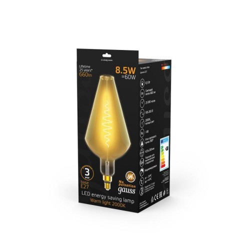 Лампа светодиодная филаментная Black Filament 8.5Вт Vase золотая 2000К тепл. бел. E27 660лм GAUSS 18