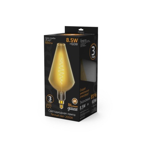 Лампа светодиодная филаментная Black Filament 8.5Вт Vase золотая 2000К тепл. бел. E27 660лм GAUSS 18