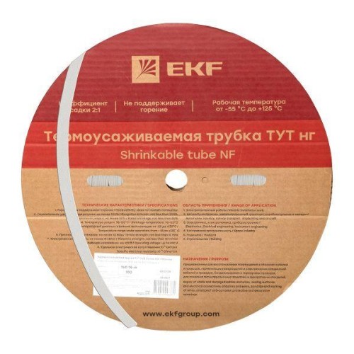 Трубка термоусадочная ТУТ нг 16/8 бел. (уп.100м) EKF tut-16-w