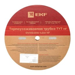 Трубка термоусадочная ТУТ нг 16/8 бел. (уп.100м) EKF tut-16-w