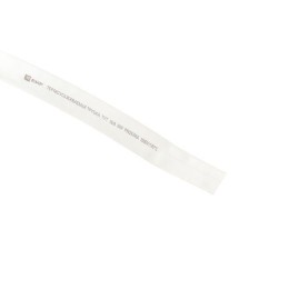 Трубка термоусадочная ТУТ нг 16/8 бел. (уп.100м) EKF tut-16-w