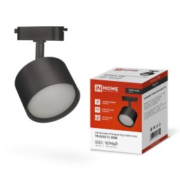 Светильник трековый TOP-LINE TR-GX53-TL 50RB GX53 под лампу черн. IN HOME 4690612045351