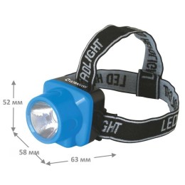 Фонарь аккумуляторный налобный LED5374 LED 1 режим 220В пластик. голуб. (бокс) Ultraflash 12427