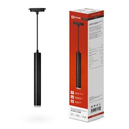 Светильник трековый TOP-LINE TP-GU10-TL 36RB GU10 подвесной с подсветкой под лампу черн. IN HOME 469