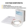 Терморегулятор С950 накладной цифровой программируемый 3.5кВт CALEO УП-00000214