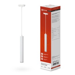 Светильник трековый TOP-LINE TP-GU10-TL 36RW GU10 подвесной с подсветкой под лампу бел. IN HOME 4690