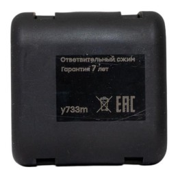 Сжим ответвительный У-733М (16-35/1.5-10кв.мм) (орех) StreamLine EKF y733m