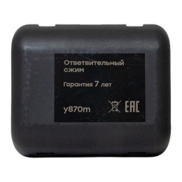 Сжим ответвительный У-870М (95-150/16-50кв.мм) (орех) StreamLine EKF y870m