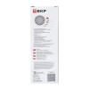 Мультиметр цифровой MS8211 Expert EKF In-180701-pm8211