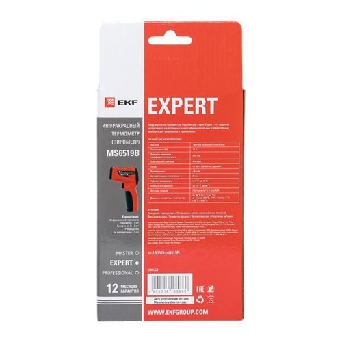 Термометр инфракрасный (пирометр) MS6519B Expert EKF In-180703-pt6519B