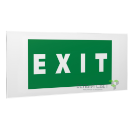 Знак безопасности PS-50206.E25"EXIT" Белый свет a13762