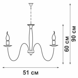 Люстра 5xE14 макс. 40Вт Vitaluce V1047/5