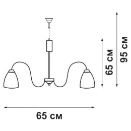 Люстра 6хE27 макс. 60Вт Vitaluce V1059/6
