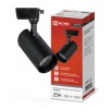 Светильник светодиодный трековый TOP-LINE TR-08-TL 25Вт 4000К IP40 2500лм 36град. черн. IN HOME 4690