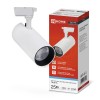 Светильник светодиодный трековый TOP-LINE TR-08-TL 25Вт 6000К IP40 2500лм 36град. бел. IN HOME 46906