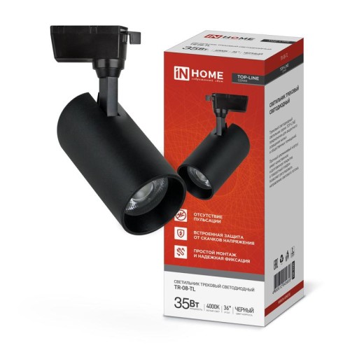 Светильник светодиодный трековый TOP-LINE TR-08-TL 35Вт 4000К IP40 3500лм 36град. черн. IN HOME 4690