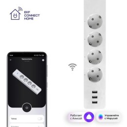 Удлинитель умный 4х1.8м 16А IP20 Connect Wi-Fi 3хUSB с выкл. с управлением по Wi-Fi PROxima EKF RCE-