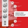 Удлинитель умный 4х1.8м 16А IP20 Connect Wi-Fi 3хUSB с выкл. с управлением по Wi-Fi PROxima EKF RCE-