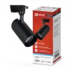 Светильник светодиодный трековый TOP-LINE TR-08-TL 35Вт 6000К IP40 3500лм 36град. черн. IN HOME 4690