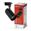 Светильник светодиодный трековый TOP-LINE TR-08-TL 45Вт 4000К IP40 4500лм 36град. черн. IN HOME 4690