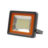 Прожектор светодиодный PFL-S2-SMD-70W 70Вт 6500К IP65 JazzWay 2853318C