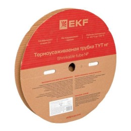 Трубка термоусадочная ТУТ нг 20/10 бел. (уп.100м) EKF tut-20-w