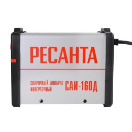 Инвертор сварочный САИ-160Д Ресанта 65/138