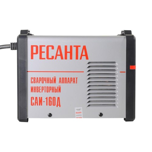 Инвертор сварочный САИ-160Д Ресанта 65/138