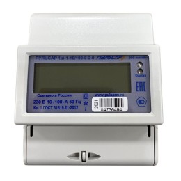 Счетчик Р 1ш-5/60-1-Д-1-2 5/60А RS-485 1ф 1 тариф. корпус на дин-рейку ЖКИ без кнопки Пульсар Р00073