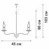 Люстра 3xE14 макс. 40Вт Vitaluce V1184/3