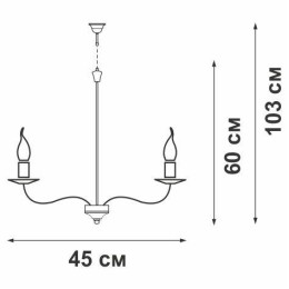 Люстра 3xE14 макс. 40Вт Vitaluce V1184/3