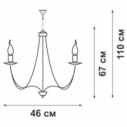 Люстра 5xE14 макс. 40Вт Vitaluce V1253/5
